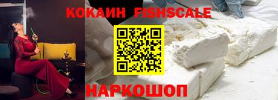 гашиш Кандалакша