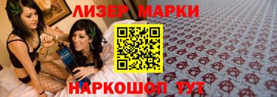 гашиш Кандалакша