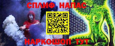 гашиш Кандалакша