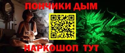 гашиш Кандалакша