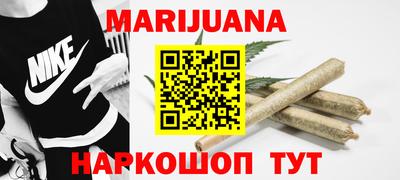 гашиш Кандалакша
