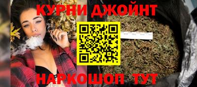 гашиш Кандалакша