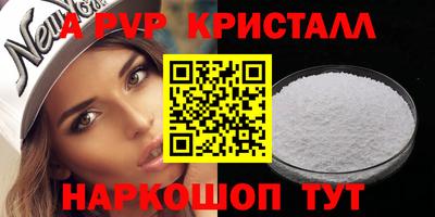 гашиш Кандалакша