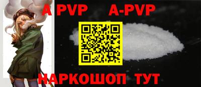 гашиш Кандалакша