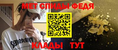 гашиш Кандалакша