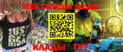 а пвп мука Канаш