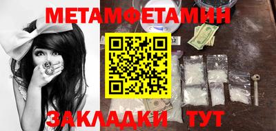 гашиш Кандалакша