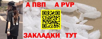 гашиш Кандалакша