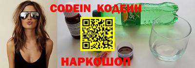 а пвп мука Канаш