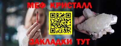 гашиш Кандалакша