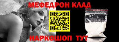 гашиш Кандалакша